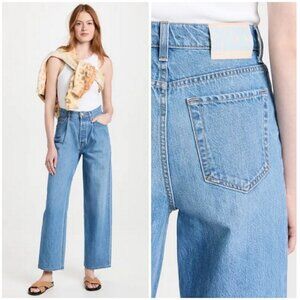 💕MOTHER SNACKS!💕 The Pleated Fun Dip Ankle Jeans ~ Nothing Else Like It 28 NWT